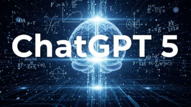 チャットGPT５　アップデート解説
